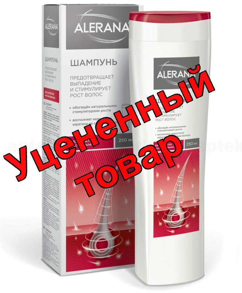 Алерана шампунь био кератин 250мл против выпадения для роста волос
