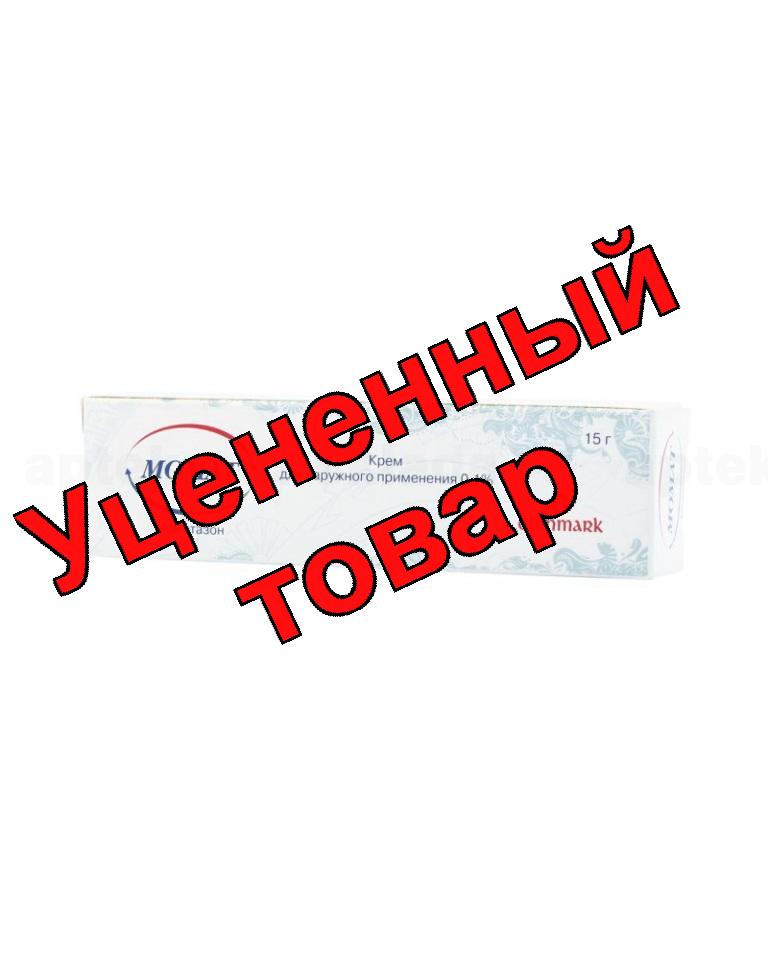 Момат крем 0,1% 15г туб
