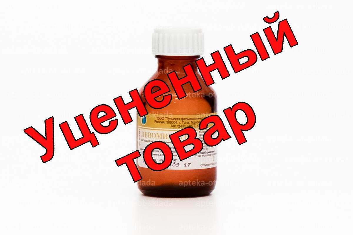 Левомицетин р-р спирт 1% фл 25мл