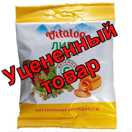 Виталор карамель леденцовая 60г липа/мед/витамин С БАД
