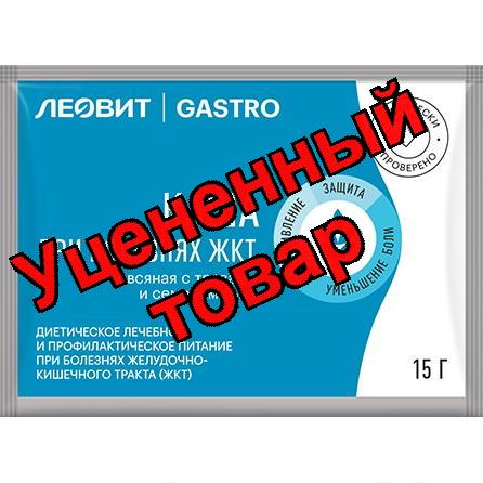 Леовит гастро каша при болезнях ЖКТ овсяная с травами и семенами льна 15 г
