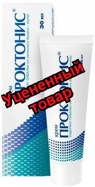 Проктонис крем 30мл