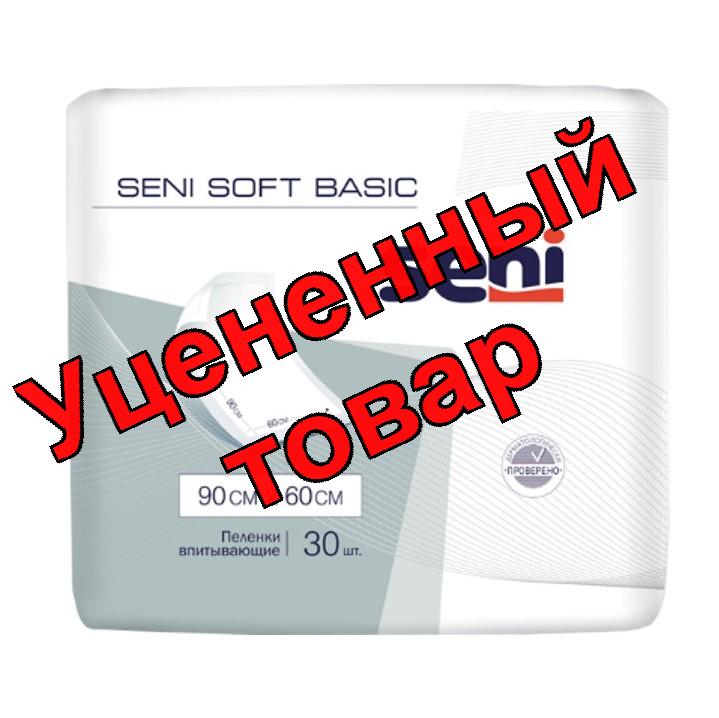 Пеленка гигиеническая Seni soft basic 60х90 N 30