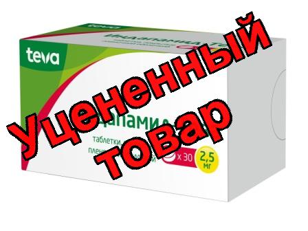 Индапамид - Тева тб п/о плен 2,5 мг N 30