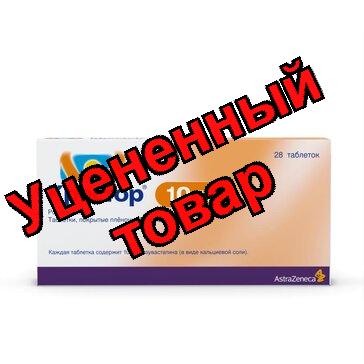 Крестор тб п/о плен 10 мг N 28