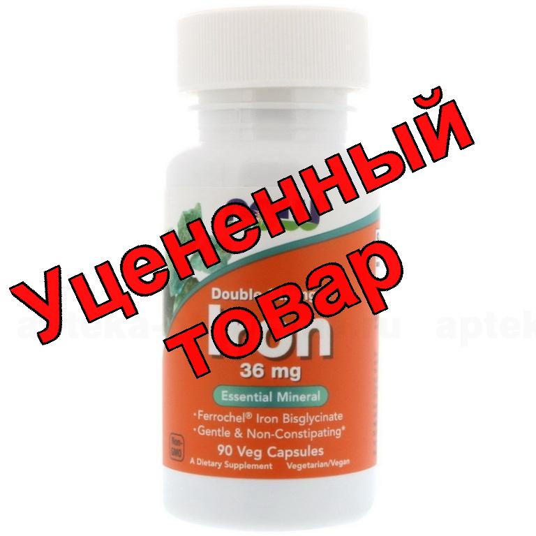 NOW Iron Double Stength железо двойной силы 36мг капс 450мг N 90