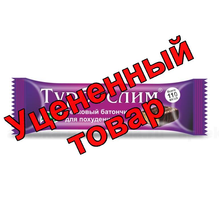 Турбослим диетический батончик 50г