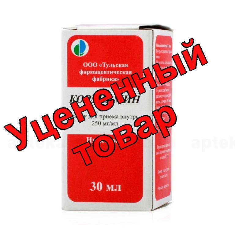 Кордиамин капли 250мг/мл 30мл