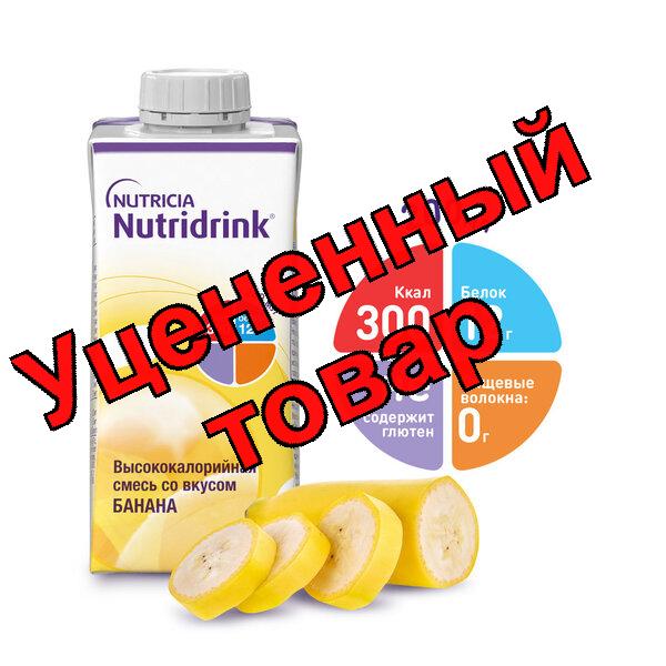 Nutricia Нутридринк банан 200мл