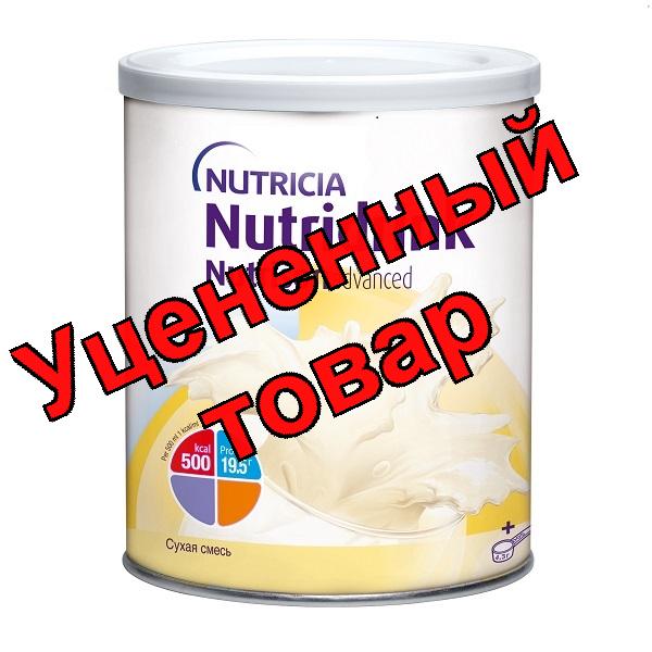 Нутризон эдванст Nutricia нутридринк сухая молочная смесь 322г