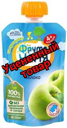 ФрутоНяня пюре яблоко мягкая упаковка 90 г
