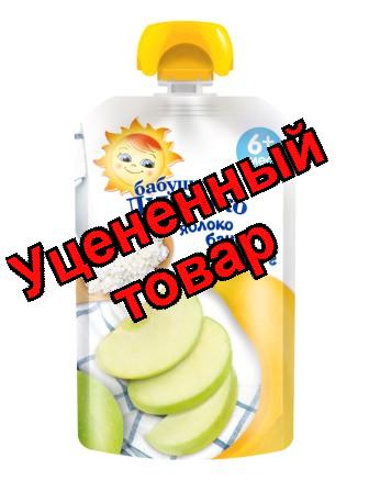 Бабушкино лукошко десерт творожный пюре яблоко/банан/творог мягкая упаковка 90г 6+мес