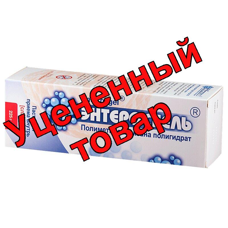 Энтеросгель паста для внутр прим 225г (сладкий вкус)