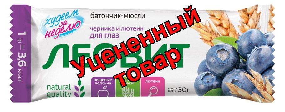 ЛЕОВИТ батончик-мюсли Черника с лютеином 30г