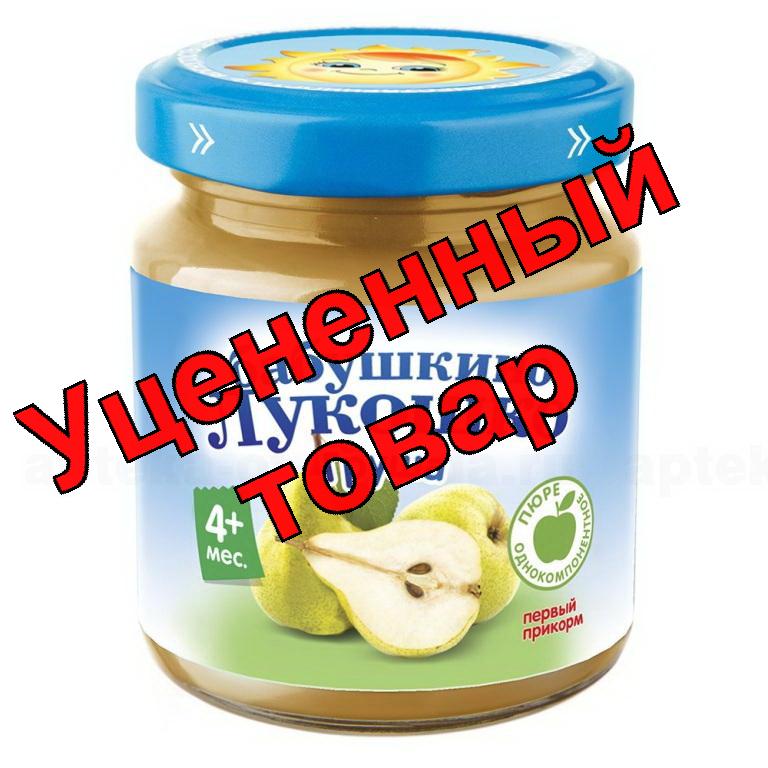 Бабушкино лукошко Пюре груша 100г