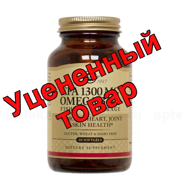 Солгар комплекс жирных кислот 1300мг Омега 3-6-9 капс БАД N 60