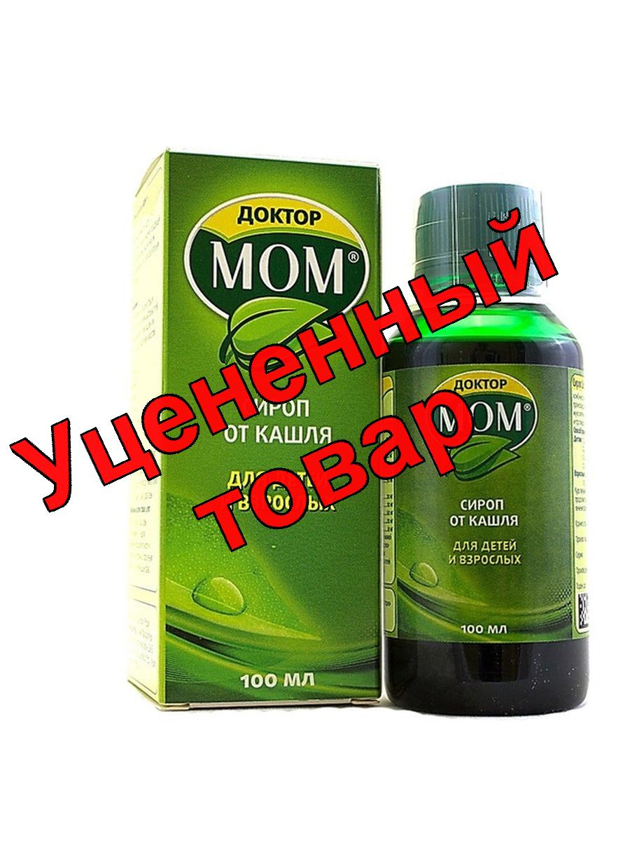 Доктор Мом сироп фл 100мл