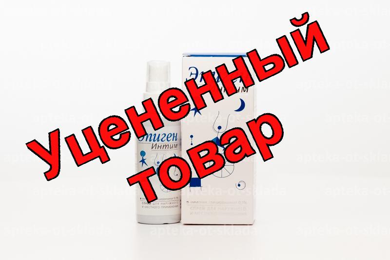 Эпиген интим аэр 0.1% 60мл