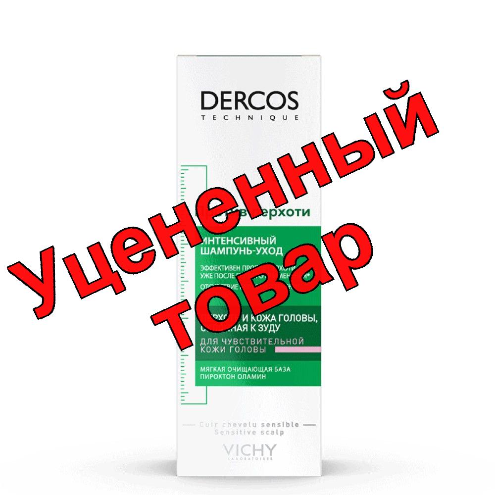 Vichy Dercos PSOlution Шампунь против перхоти 200мл