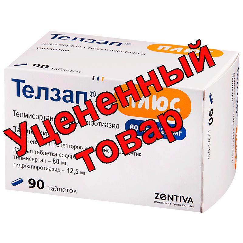 Телзап Плюс тб 80мг+12,5мг N 90