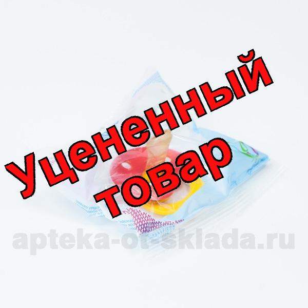 Будь Здоров соска-пустышка латексная с кольцом в инд уп