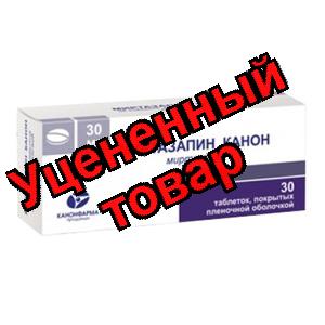 Миртазапин Канон тб п/о 30 мг N 30