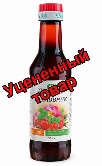 Сироп с шиповником 250 мл