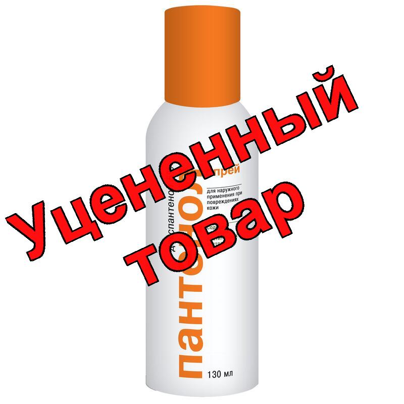Пантенол спрей 130 мл N 1