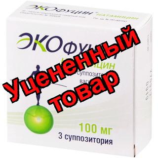 Экофуцин супп вагин 100 мг N 3