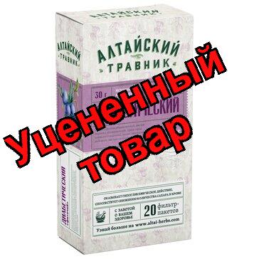 Калинка фиточай Диабетический ф/п 1,5г N 20.