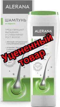 Алерана шампунь от перхоти 250 мл