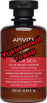 Апивита шампунь для окрашенных волос с протеинами киноа/мед фл 250мл N 1
