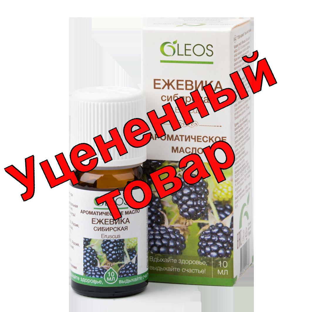 Олеос ароматическое масло Ежевика 10мл