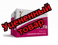 Листата мини тб п/о плен 60 мг N 80