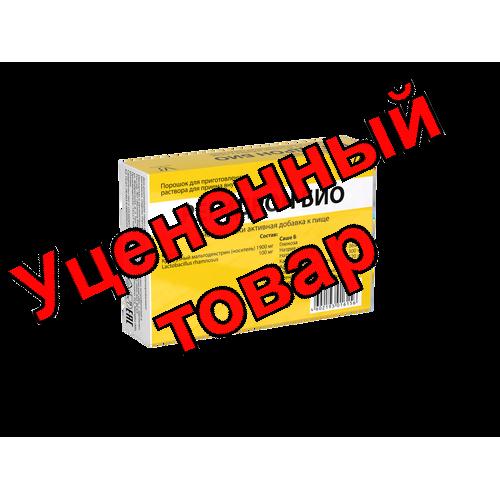 Регидрон Био порошок парные саше (А+Б) N 5