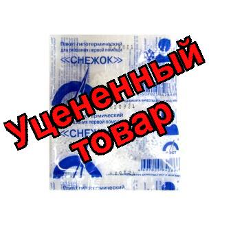 Пакет гипотермический