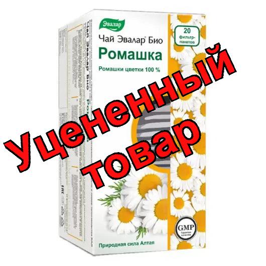 Чай Эвалар Био Ромашка фильтр-пакеты 1,2г N 20