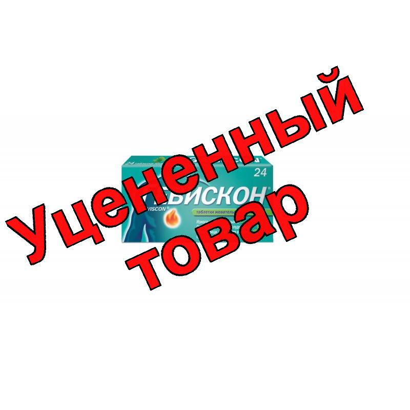 Гевискон тб жеват мятные N 24