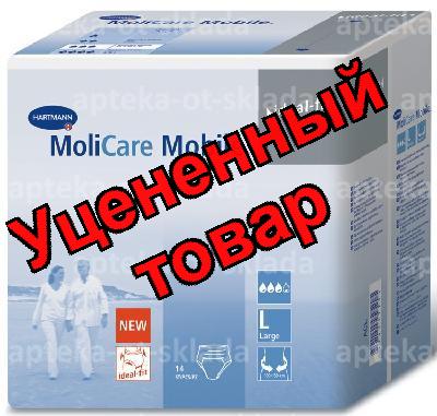Hartmann molicare mobile трусы L 100-150 см N 14
