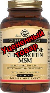 Солгар ГХК комплекс МСМ глюкозамин+хондроитин таб N120