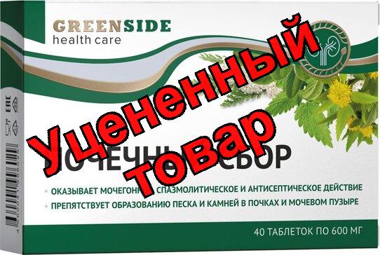 Почечный сбор Эколеко тб N 40