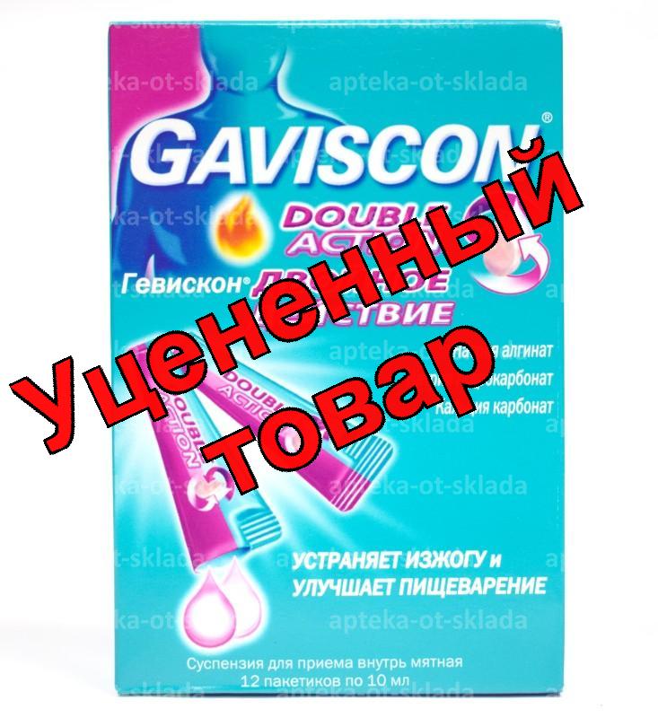 Гевискон двойное действие сусп мятн пак 10 мл N 12