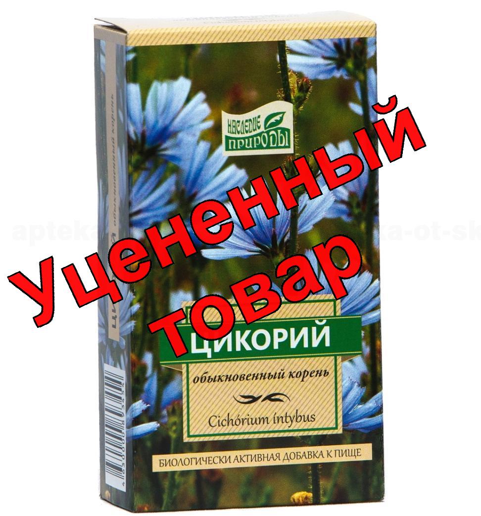 Наследие природы Цикорий обыкновенный корень 50г кор БАД
