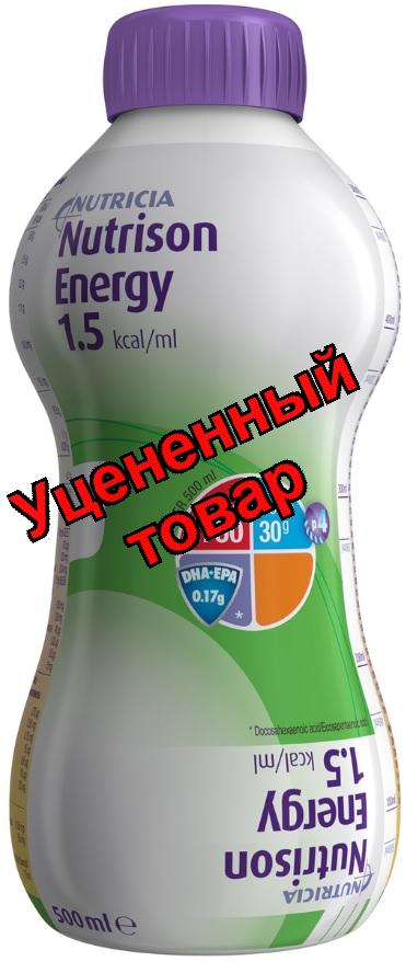 Nutricia Нутризон энергия смесь жидкая бутылка 500мл