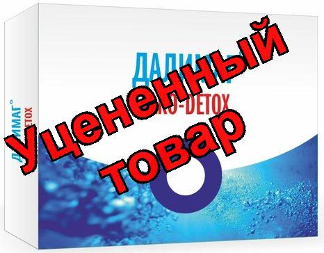 Алкодетокс Эколеко тб N 10