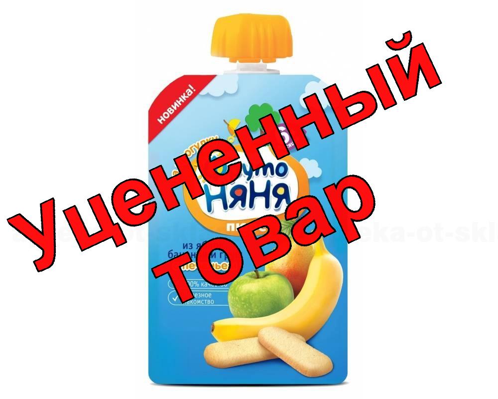 ФрутоНяня пюре яблоко/банан/груша/печенье мягкая упаковка 90г