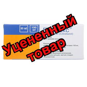 Плетакс тб 100 мг N 60