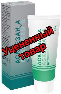 Асклезан А гель охлажд 75мл