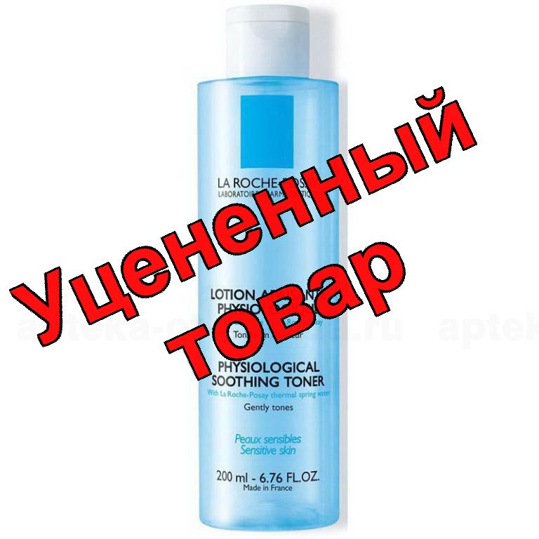 Ля-Рош Позе ФИЗИО успокаив. тоник 200 мл