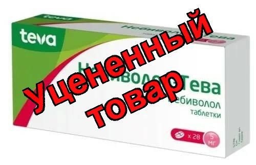 Небиволол-Тева таблетки 5мг N 28